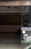 Туры в отель Shell Hotel (Hanshan Huanfeng North Road Chengzhong Branch)