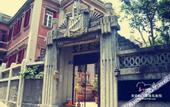 Туры в отель Langmandao Hostel