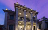 Туры в отель Langmandao Hostel