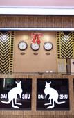 Туры в отель Kangaroo Youpin Hotel (Harbin Central Street)