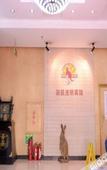 Туры в отель Kangaroo Youpin Hotel (Harbin Central Street)