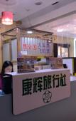 Туры в отель Kangaroo Youpin Hotel (Harbin Central Street)