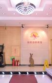 Туры в отель Kangaroo Youpin Hotel (Harbin Central Street)