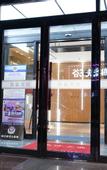 Туры в отель Kangaroo Youpin Hotel (Harbin Central Street)
