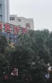 Туры в отель Shankee Hotel (Lanzhou Dongfanghong Plaza MixC Branch)