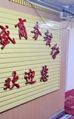 Туры в отель Shankee Hotel (Lanzhou Dongfanghong Plaza MixC Branch)