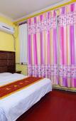 Туры в отель Shankee Hotel (Lanzhou Dongfanghong Plaza MixC Branch)