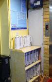 Туры в отель Shankee Hotel (Lanzhou Dongfanghong Plaza MixC Branch)