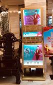 Туры в отель Homeinn Pebble Hotel (Shengzhou Shengzhou Avenue Kaiyuan Plaza)