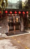 Туры в отель Homeinn Pebble Hotel (Shengzhou Shengzhou Avenue Kaiyuan Plaza)