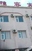 Туры в отель Huaying Chain Hotel (Huanghua Yingbin Street Branch)