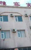 Туры в отель Huaying Chain Hotel (Huanghua Yingbin Street Branch)