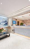 Туры в отель Sainan Hotel