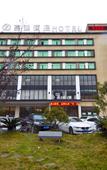 Туры в отель WENZHOU JIAYAN HOTEL
