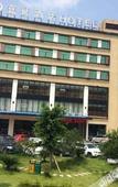 Туры в отель WENZHOU JIAYAN HOTEL