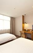 Туры в отель WENZHOU JIAYAN HOTEL