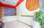Туры в отель Elan Hotel(Quanzhou Food Street)
