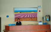Туры в отель Elan Hotel(Quanzhou Food Street)