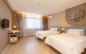Туры в отель Elan Hotel(Quanzhou Food Street)