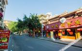 Туры в отель Elan Hotel(Quanzhou Food Street)
