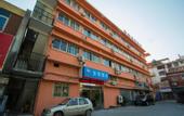 Туры в отель Elan Hotel(Quanzhou Food Street)