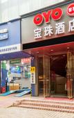 Туры в отель Oyo Baozhu Hotel