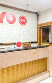 Туры в отель Oyo Baozhu Hotel