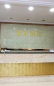Туры в отель Oyo Baozhu Hotel