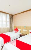 Туры в отель Oyo Baozhu Hotel