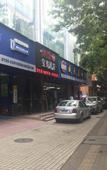 Туры в отель Oyo Baozhu Hotel