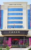 Туры в отель AN Hotel