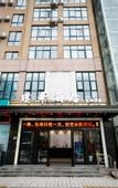Туры в отель Luoyang Puhua Hotel