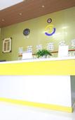 Туры в отель Luoyang Puhua Hotel