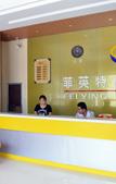 Туры в отель Luoyang Puhua Hotel