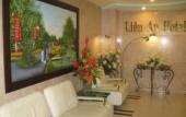 Туры в отель Lien An