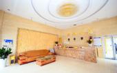 Туры в отель Elan Hotel(Siyang Columbus square)