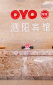 Туры в отель Elan Hotel(Siyang Columbus square)