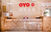 Туры в отель Elan Hotel(Siyang Columbus square)