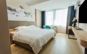 Туры в отель Elan Hotel(Siyang Columbus square)