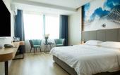 Туры в отель Elan Hotel(Siyang Columbus square)