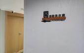 Туры в отель Elan Hotel(Siyang Columbus square)