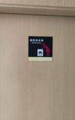 Туры в отель Elan Hotel(Siyang Columbus square)