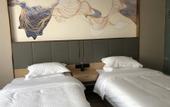 Туры в отель Elan Hotel(Siyang Columbus square)
