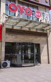 Туры в отель Elan Hotel(Siyang Columbus square)