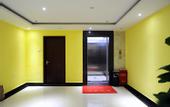 Туры в отель YONGXINGHOTEL