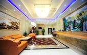 Туры в отель YONGXINGHOTEL
