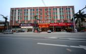 Туры в отель YONGXINGHOTEL