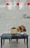 Туры в отель Christine Hotel (Baotou Yiji Group)