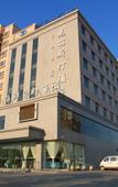 Туры в отель Christine Hotel (Baotou Yiji Group)
