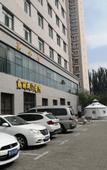 Туры в отель Christine Hotel (Baotou Yiji Group)